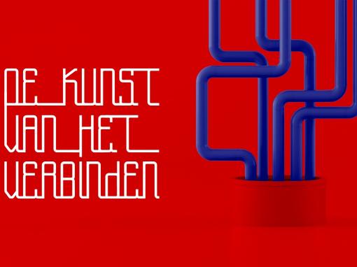 Kom 27 september naar het WTH Kennisevent | De kunst van het verbinden
